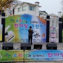 유샛별 Daum카페