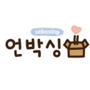 다올수산 이미지
