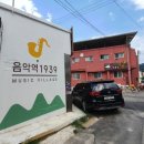 홍농간판 네이버블로그
