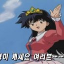 스카이허니문여행사 - 남구 번영로246번길 4 | 스카이허니문여행사