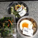 씨.지.엠(CGM) | 쉐프엠 신검단중앙역점 내돈내산 반찬후기