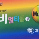 365열린동물약국 이미지