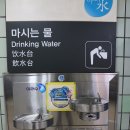 홍대전철역 8번출구 이미지