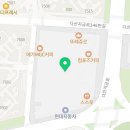 제로전자담배무인샵다산테라