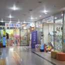 무지개소아청소년과의원 이미지