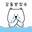 송뮤직스튜디오