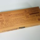 GS25엄궁스타빌점 이미지