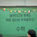 화수로 이미지
