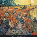 고흐 미술작품 4 이미지