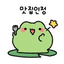 본가칼국수 이미지