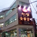 감천1동-9 이미지