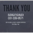 효자쇼파 이미지