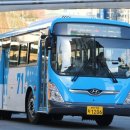 남부슈퍼 이미지