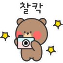 빅펀 이미지