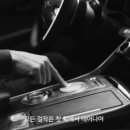 공식광고