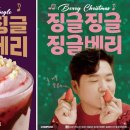 캐럴커피