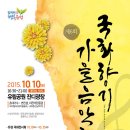 유림-18 이미지