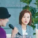 도장곡 이미지