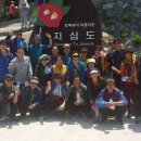 20160522 열아홉번째 동창회 결산보고 이미지