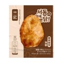 서동식품 쇼핑하우