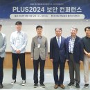 제로플러스환경인력 이미지