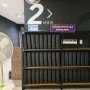 가람스낵 이미지