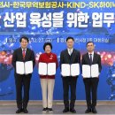 무보 이미지