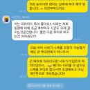 숙헤어뱅크 | [이집트에서 살아남기] 1화 여행준비 자유여행 카이로 시와택시 비행기 숙소 피라미드투어 유심