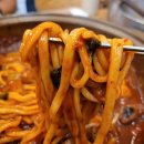 오일베스트 | 대전 중구 맛집 베스트10 후기 포함