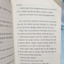 신데렐라세탁소 이미지