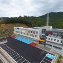밀양소방서 이미지