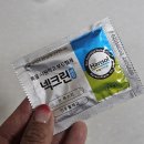 휴베이스맘약국 | 성인 목감기 목이 간질간질할 때 감기 초기에 잡는 필승조합 약국약 추천
