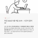 (주)세아네트웍스 이미지
