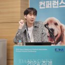 나음동물의료센터 이미지
