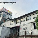 대명루첸.신평마을(28490) 티스토리
