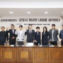 파인더스교육 이미지