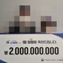 두집두채 이미지