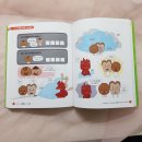 유앤미디어 이미지