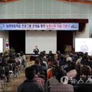 농촌체험학습 이미지