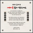 김장한치과교정과치과의원 이미지