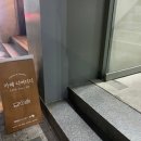 디디까페