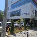 힐링악기 텅드럼과 칼림바 | 다문화여성 음악프로그램 힐링악기 대구 칼림바로 신세계를 열다