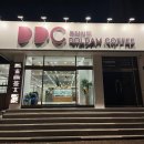 삼삼오오인동점 네이버블로그
