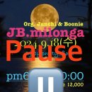 JB.milonga [9월일정 취소안내] 이미지