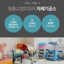 나은치과기공소 이미지