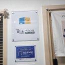 더미소 작은도서관