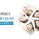 한강외과의원 이미지