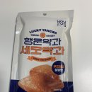 지에스(GS)25 세종나성점 이미지