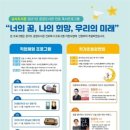 남사-27 이미지
