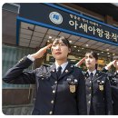 보정세탁 이미지